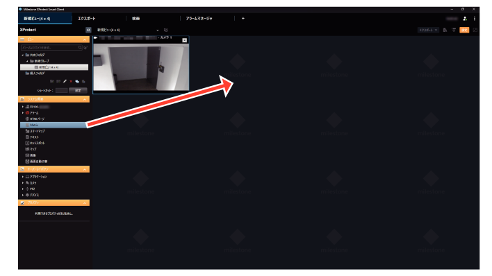 SN16_Setting the display position of the Matrix_1